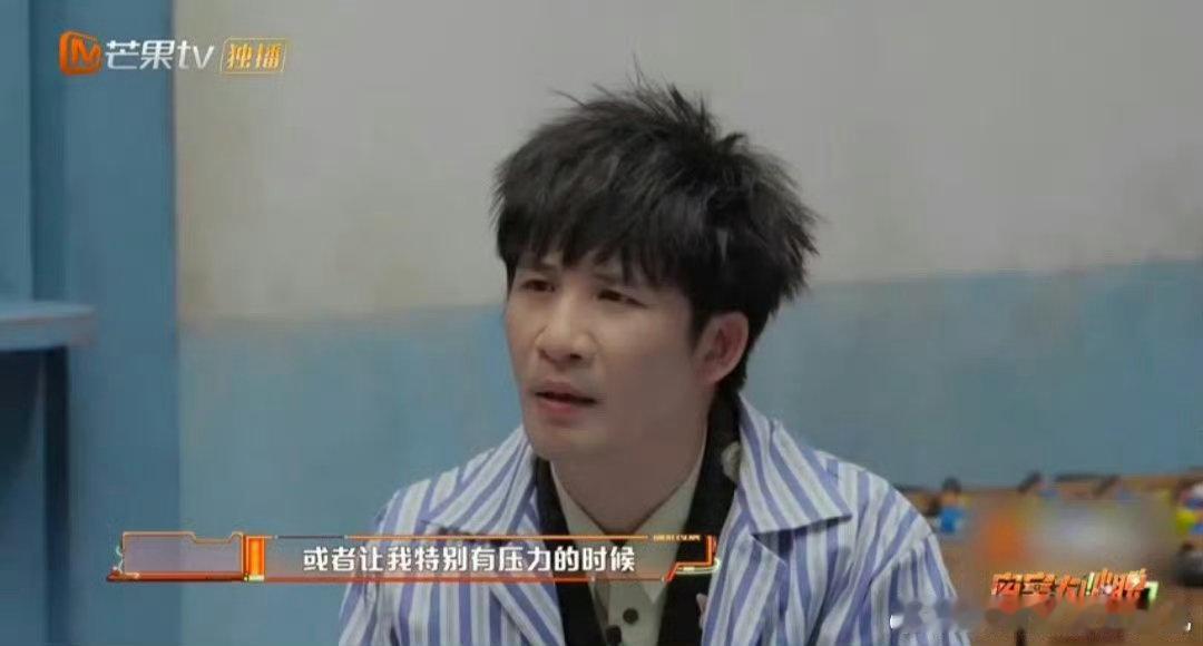 密逃疗养院病友破冰大会乱成一锅粥 密逃这破冰现场绝了！疗养院病友互动乱成一锅粥，