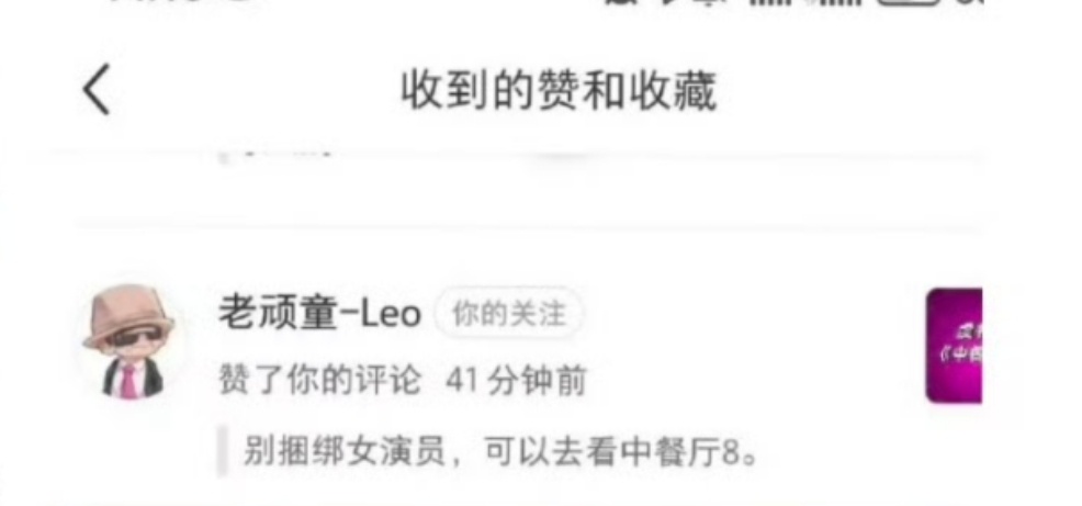 【你的关注】四个大字你当我瞎啊分点演技给你家🐊行不 ​​​