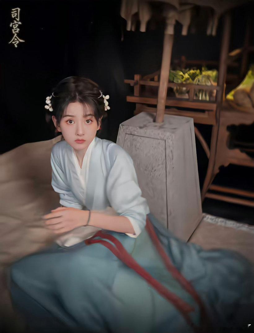 宋祖儿吴蒖蒖 宋祖儿《司宫令》吴蒖蒖这个人设妆造简直太完美了！好喜欢😍司宫令