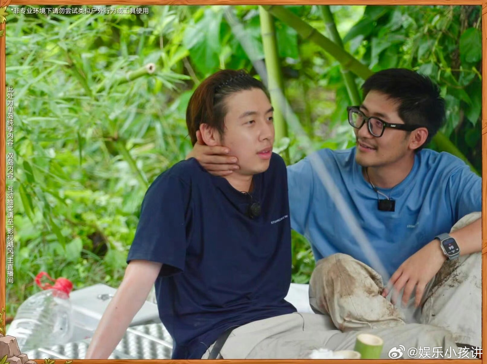 Tim和中国Boy疑似打架Tim和中国Boy直播中打架二人对峙拉扯画面流出冲上热