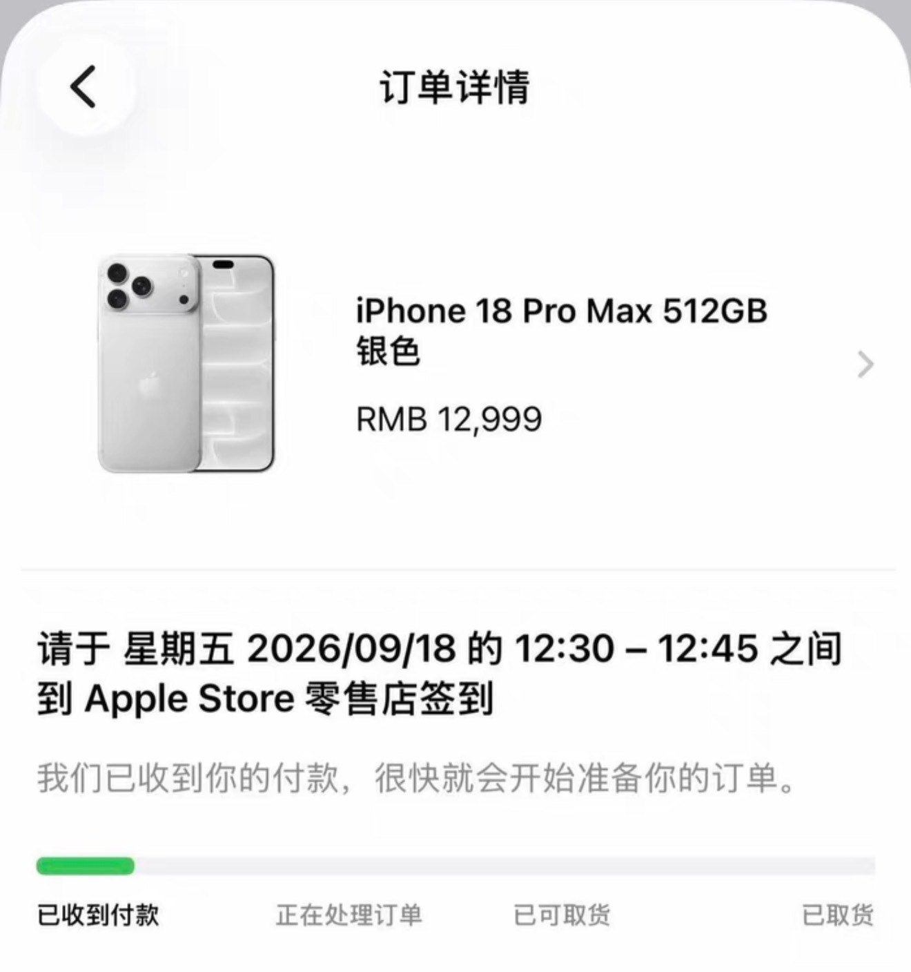 美美抢到[奶牛猫] ​​​