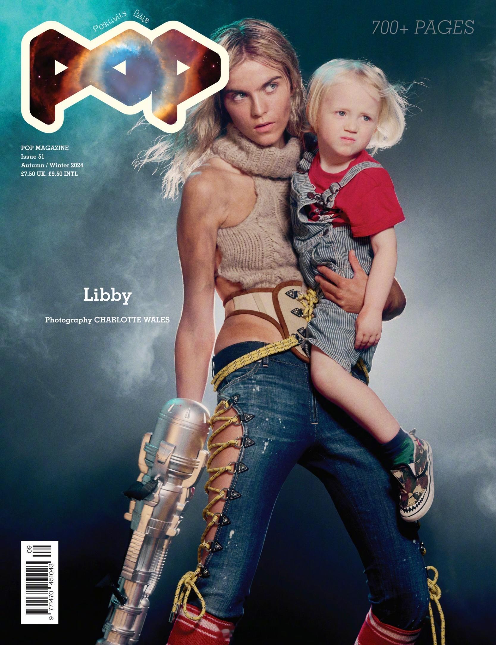 #封面大赏# POP Magazine F/W 2024: Libby by C