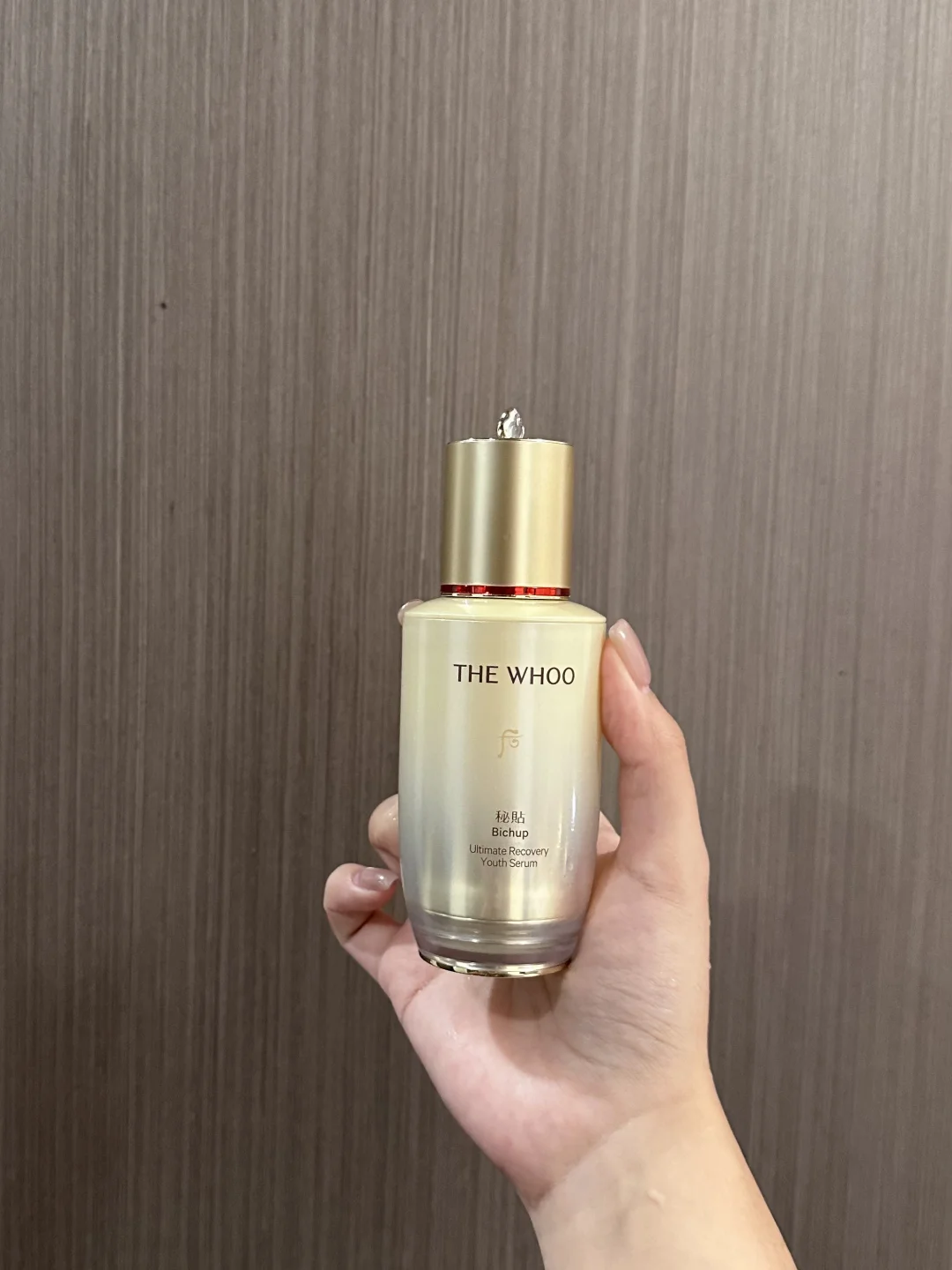 太好了，爱熬夜的敏皮有救了