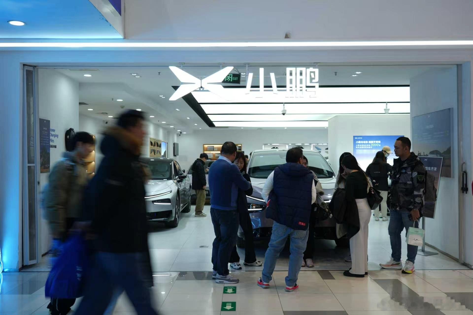 小鹏G7增程版销量占比近7成满油满电跨六省济南直达哈尔滨 小鹏G7超级增程上市以