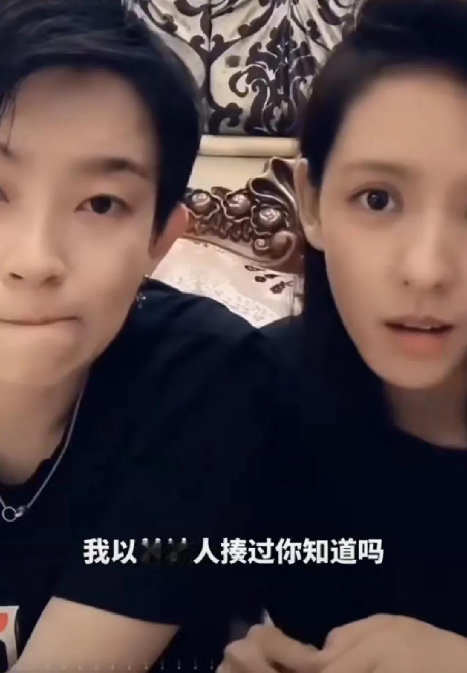 张予曦：“我以前被人揍过，初中的时候让好几个男孩给我揍了，因为他喜欢我，追求我，