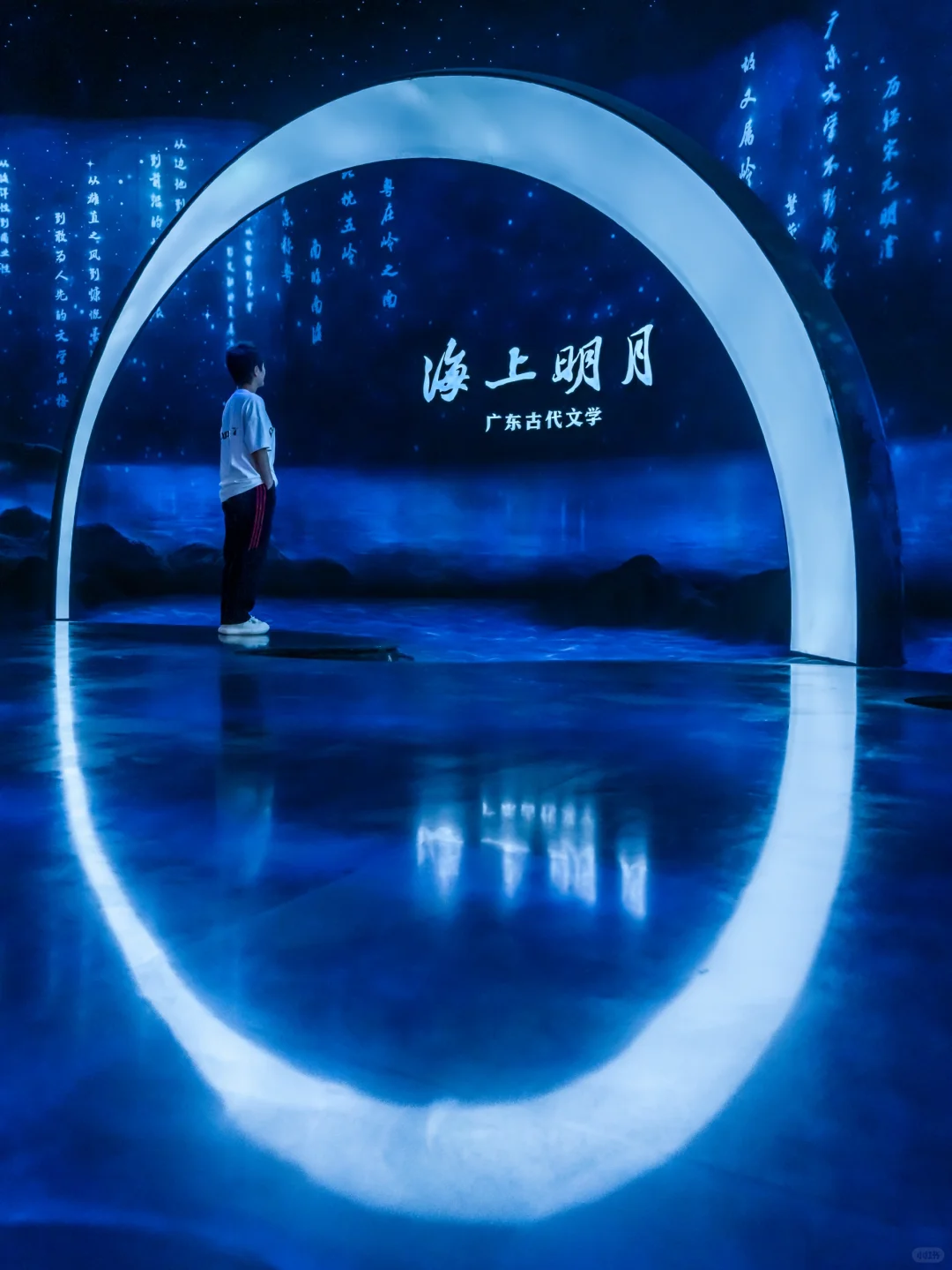 在广州❗不要钱❗地铁直达❗可以逛一天