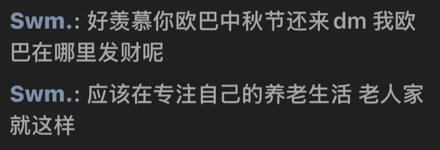 我又被放生了 ​​​