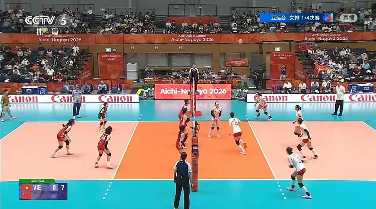 亚运会女排淘汰赛，中国女排3-0击败越南女排，晋级四强，半决赛再遇泰国队。
今天