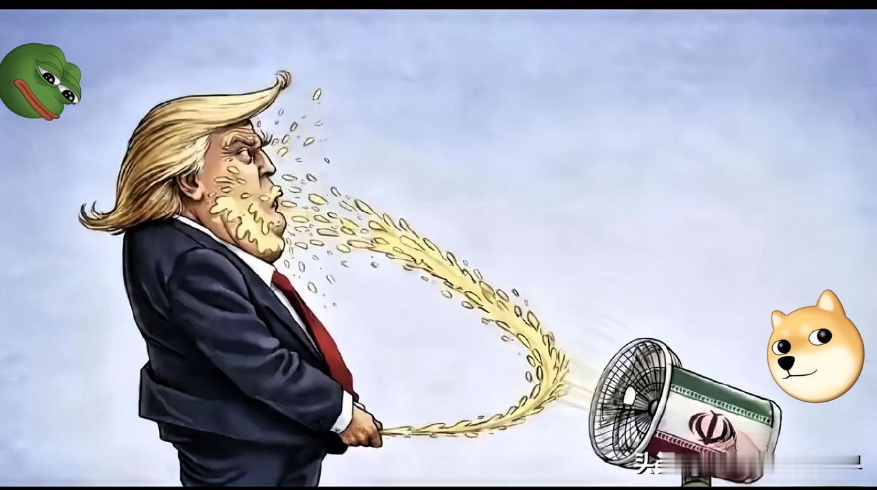 这画面冲击力太强了[我想静静][我想静静][我想静静]

【伊朗举办嘲讽特朗普漫