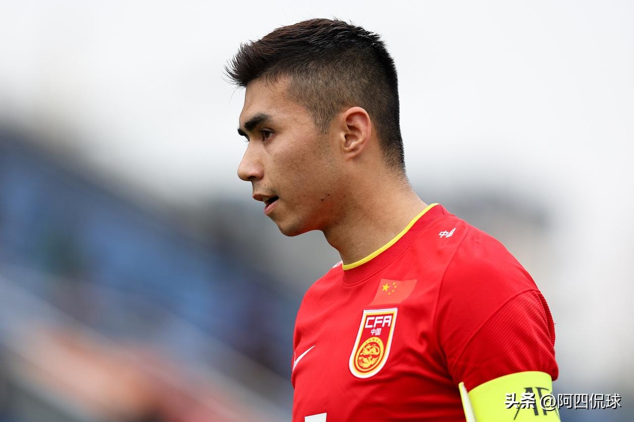 即将在西安足球邀请赛出场的U23国家队前锋紧缺，此前担任过队长的艾菲尔丁机会来了