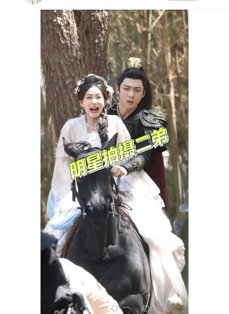 李一桐和刘宇宁拍这骑马的戏份就这么恐怖吗？ ​​​