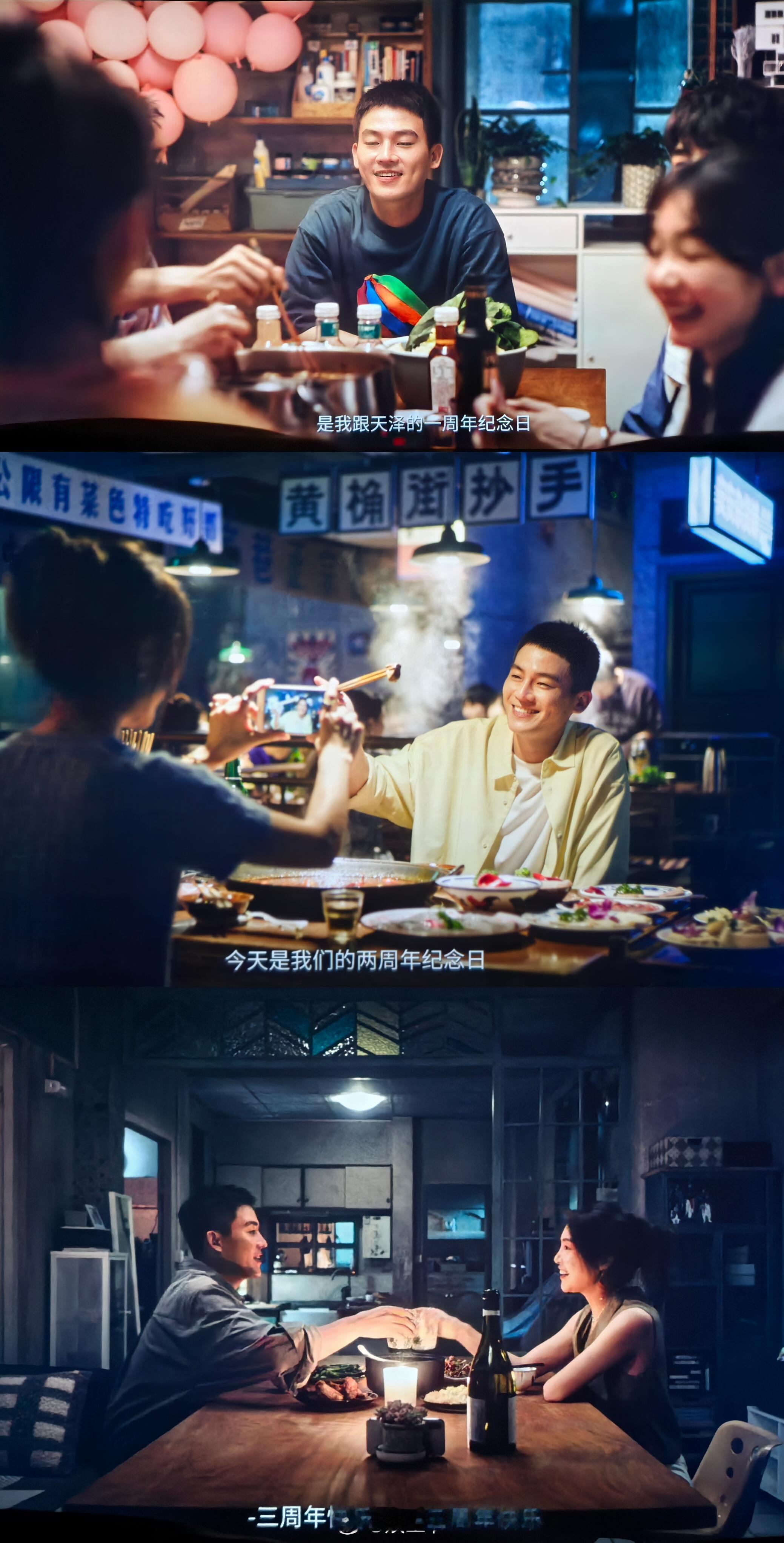 强如白月光也抵不过碎银几两曾经照亮彼此的白月光，终被生活琐碎的“碎银”磨损。不是