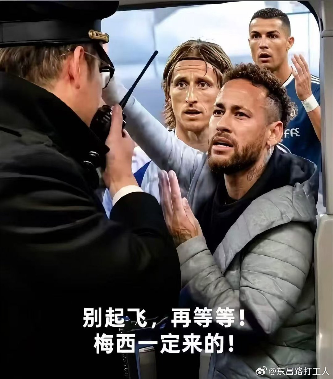 阿根廷vs埃及难道说？ 