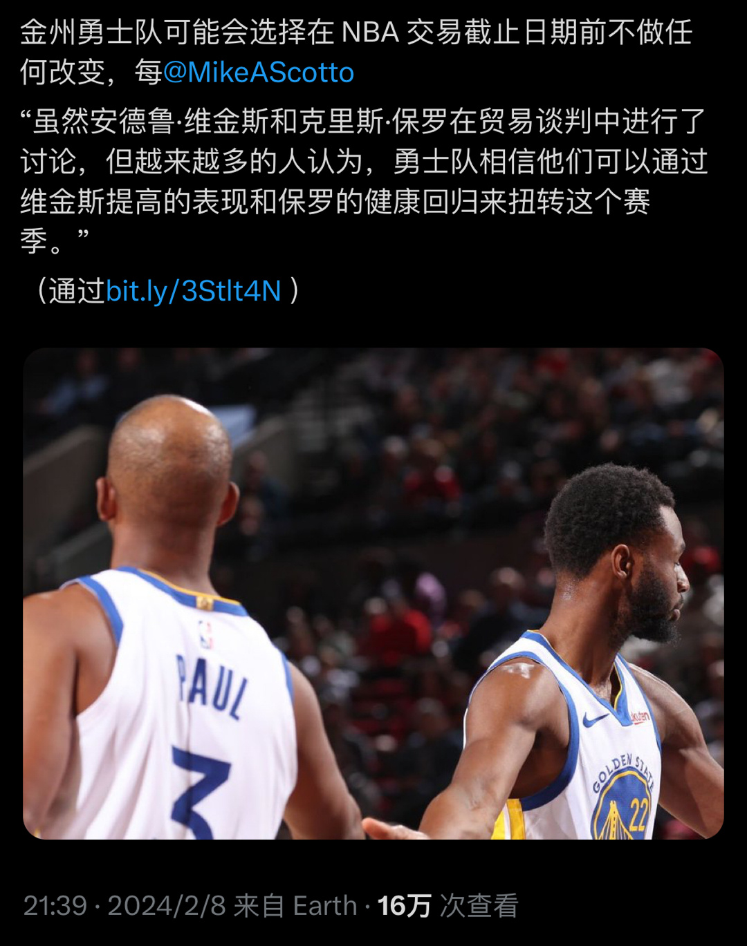 勇士感觉他又可以了[笑cry][笑cry]害指望维金斯？能指望上吗[二哈]#转发