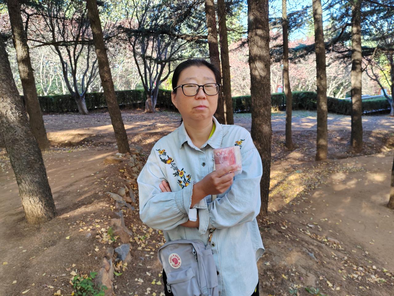 阿姨当初做手术需要钱，我当天给了姐姐3000块钱，没想到姐姐还要把这3000块钱