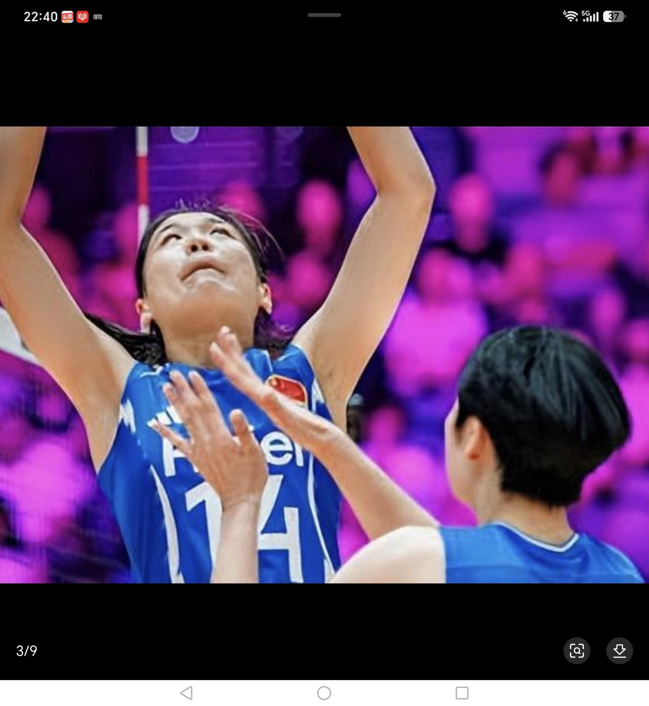 北京时间7月9日20：30至21:55，2026世界女排联赛中国香港站第二比赛日