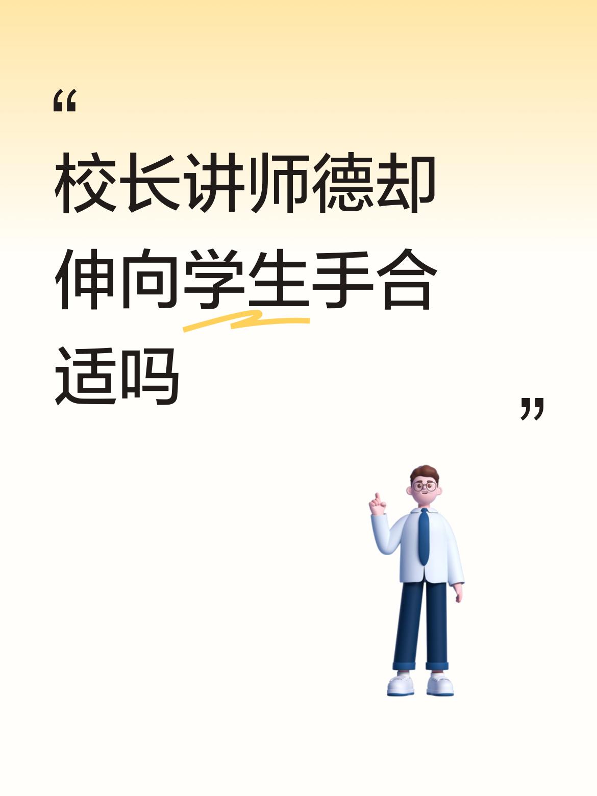 恢复一定的太监制度会不会好很多