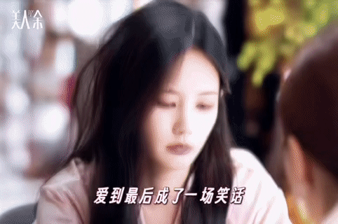 李一桐新剧不孕竟是老公故意设计 看完这段整个人都缓不过来，余梦全心全意投入这段婚