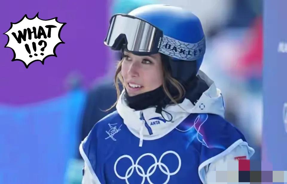 大年初四，谷爱凌正面回应万斯批评，一句话戳破真相，太清醒了！
 
她礼貌又犀利地