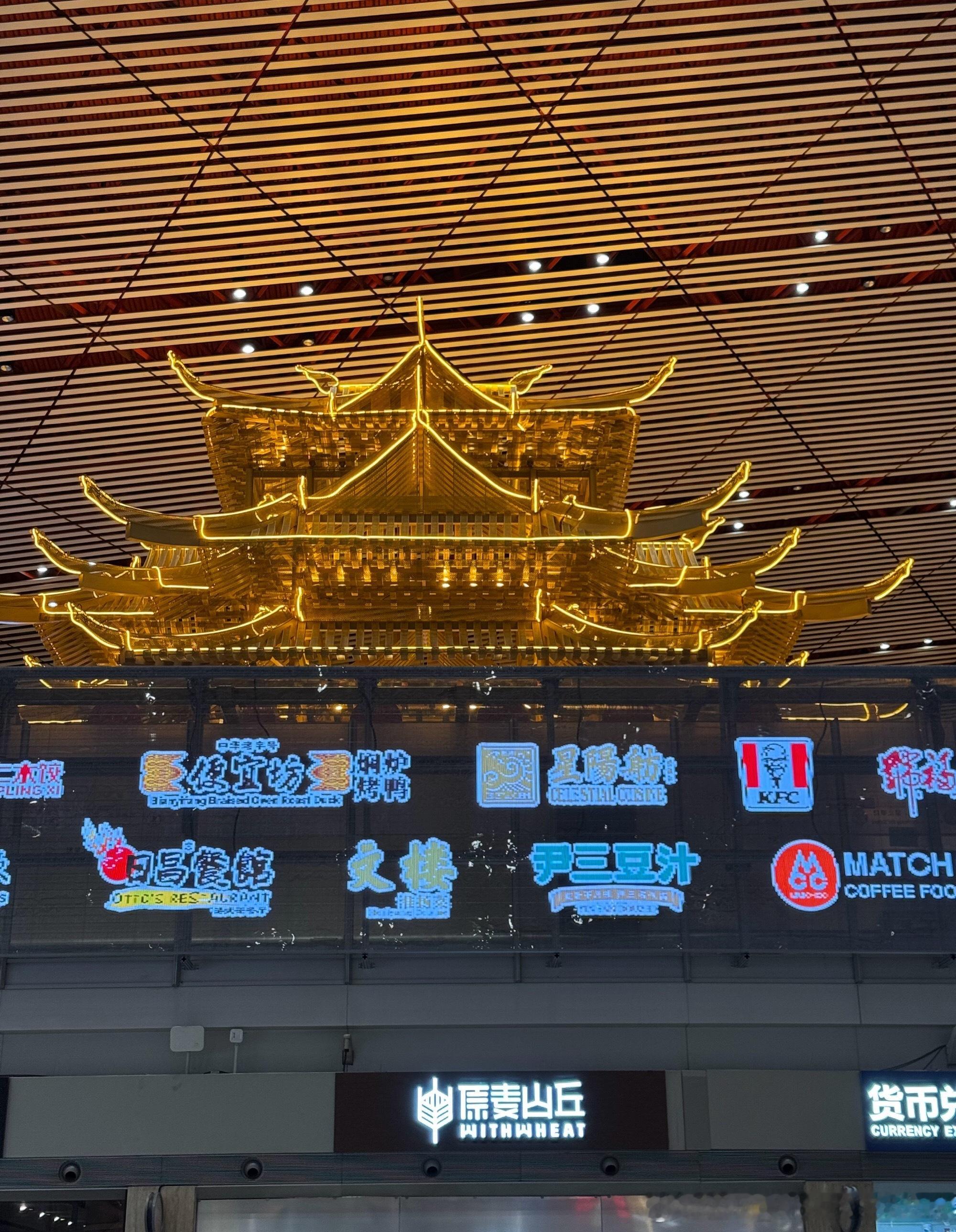 短暂离开再回来 北京·北京首都国际机场