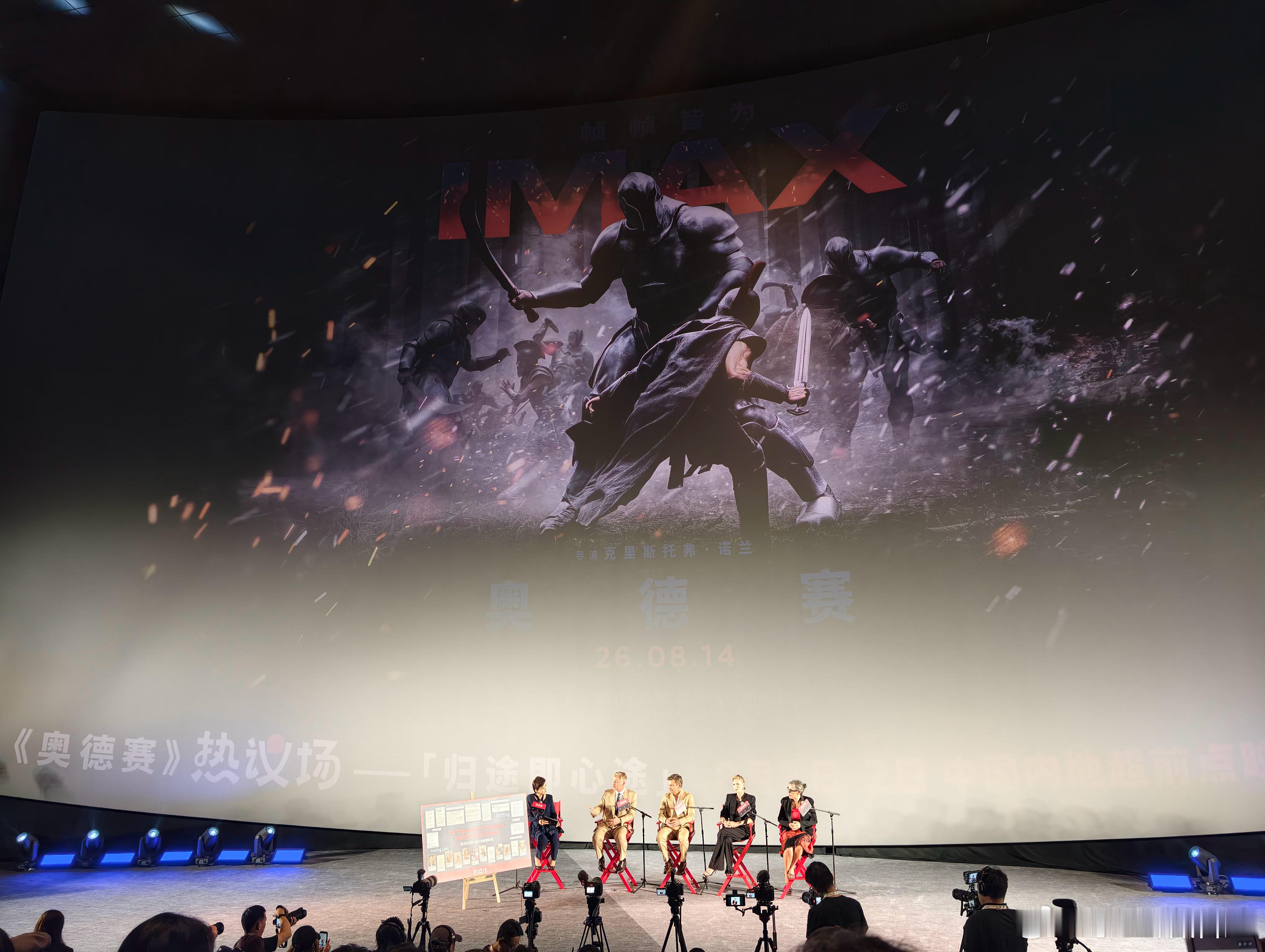 看完诺兰的《奥德赛》提前点映，第一反应是，这部电影多少有点“不合时宜”。当短视频