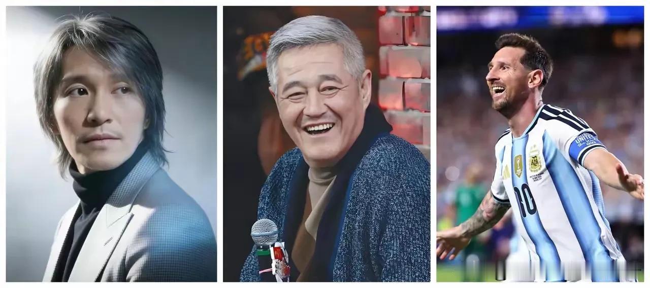 小品王，喜剧之王，足球天才