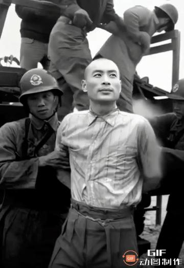 1950年，由于叛徒蔡孝乾的出卖，聂曦与吴石将军不幸被捕，被押赴台北刑场的聂曦，