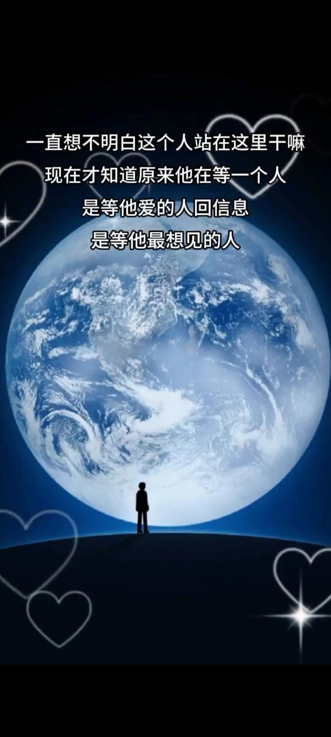 没有什么东西是永恒不变的，人生总是这样，得失无常，再美好的东西，也无法拥有太久。