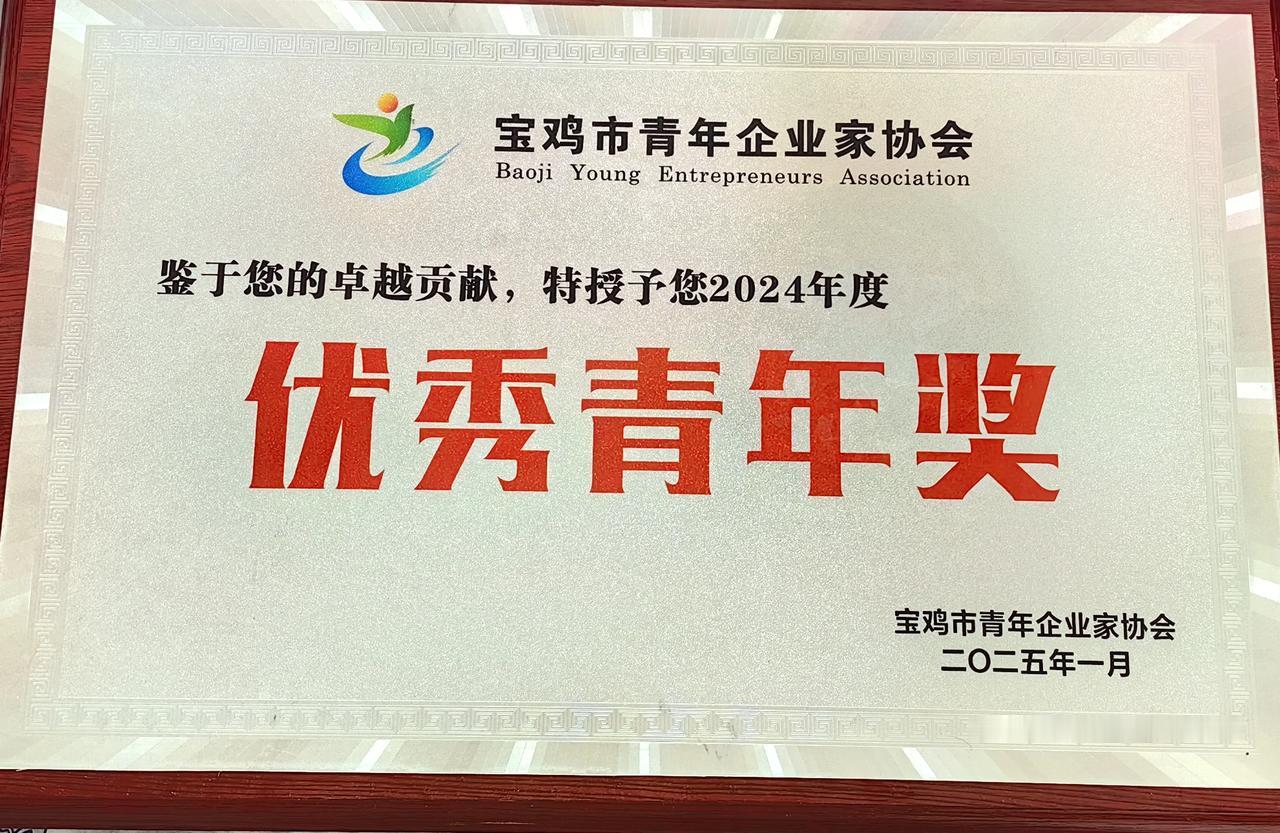 新媒体工作室服务简历
 
团队名称：“聚焦新生代”新媒体运营平台
核心优势：专业