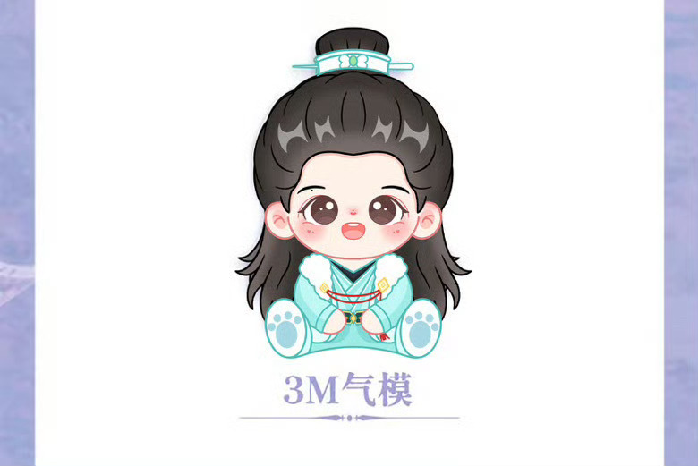 邓为司狂澜  澜朋友～泥嚎～ 