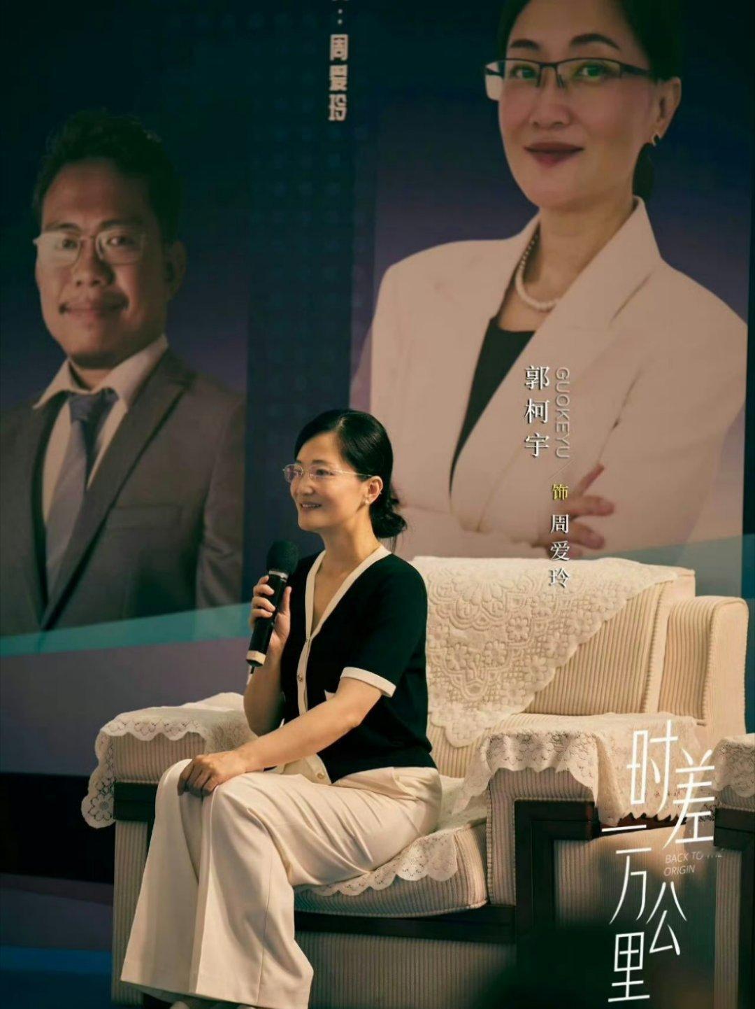 郭柯宇影后就是影后 影后就是影后，郭柯宇每一场戏都在演生活，真实到窒息