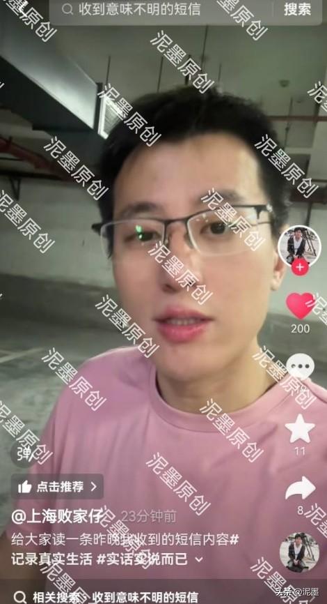 上海小败又去苏州了，他说之前视频里面出现的流浪猫去哪里了？小区西面到底是啥样子的
