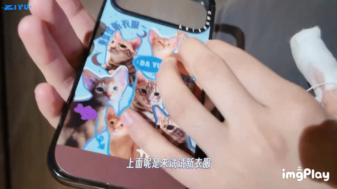 梓渝工作室 求原图我看很多YUNI都求手机壳原图的呀，会放原图的对吧？ 