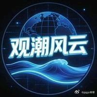 《98岁逝世！盘点五大经典发言：地雷阵敢闯棺材敢留，一辈子只求2个字》98岁逝世