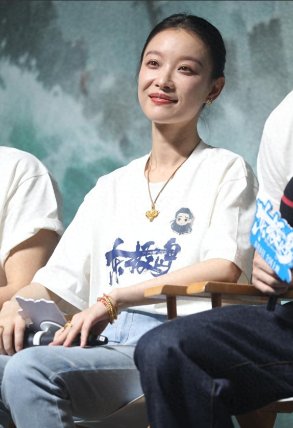 娱乐八卦 倪妮近照，状态挺好！ ​​​