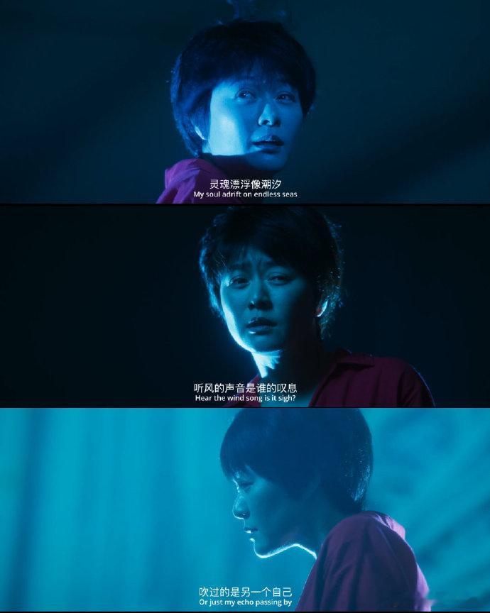 同名主题曲《我的世界没有我》MV也同步上线。影片领衔主演田海蓉在短短四分半的MV