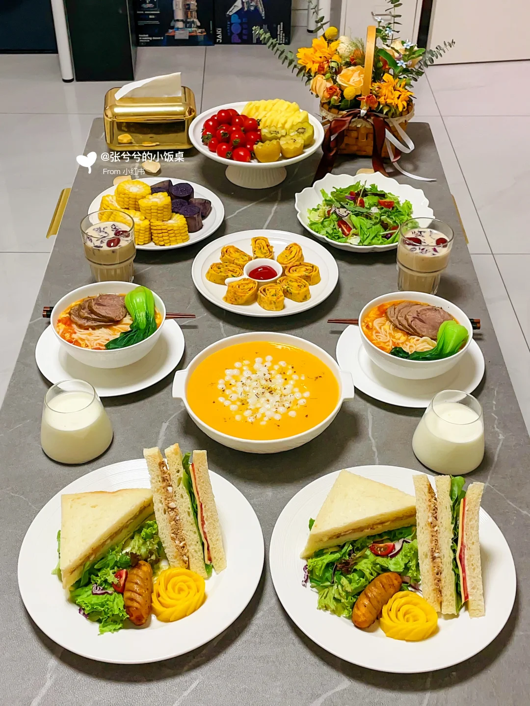 仪式感营养早餐｜早起的动力都在此啦☀️！