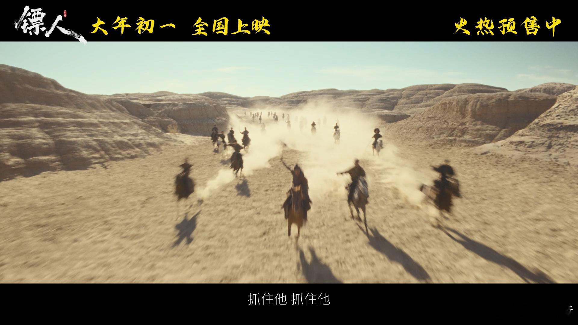 一曲天下过客演绎中式武侠气魄 ⚔️中式武侠的魂被这首歌唱活了！大气磅礴、侠肝义胆