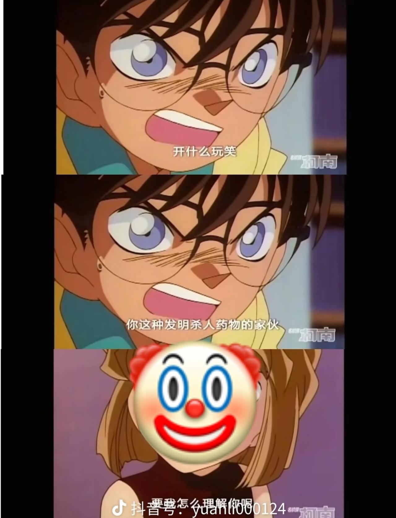 7375
：我还记得第一面见到你我心是怎样波动