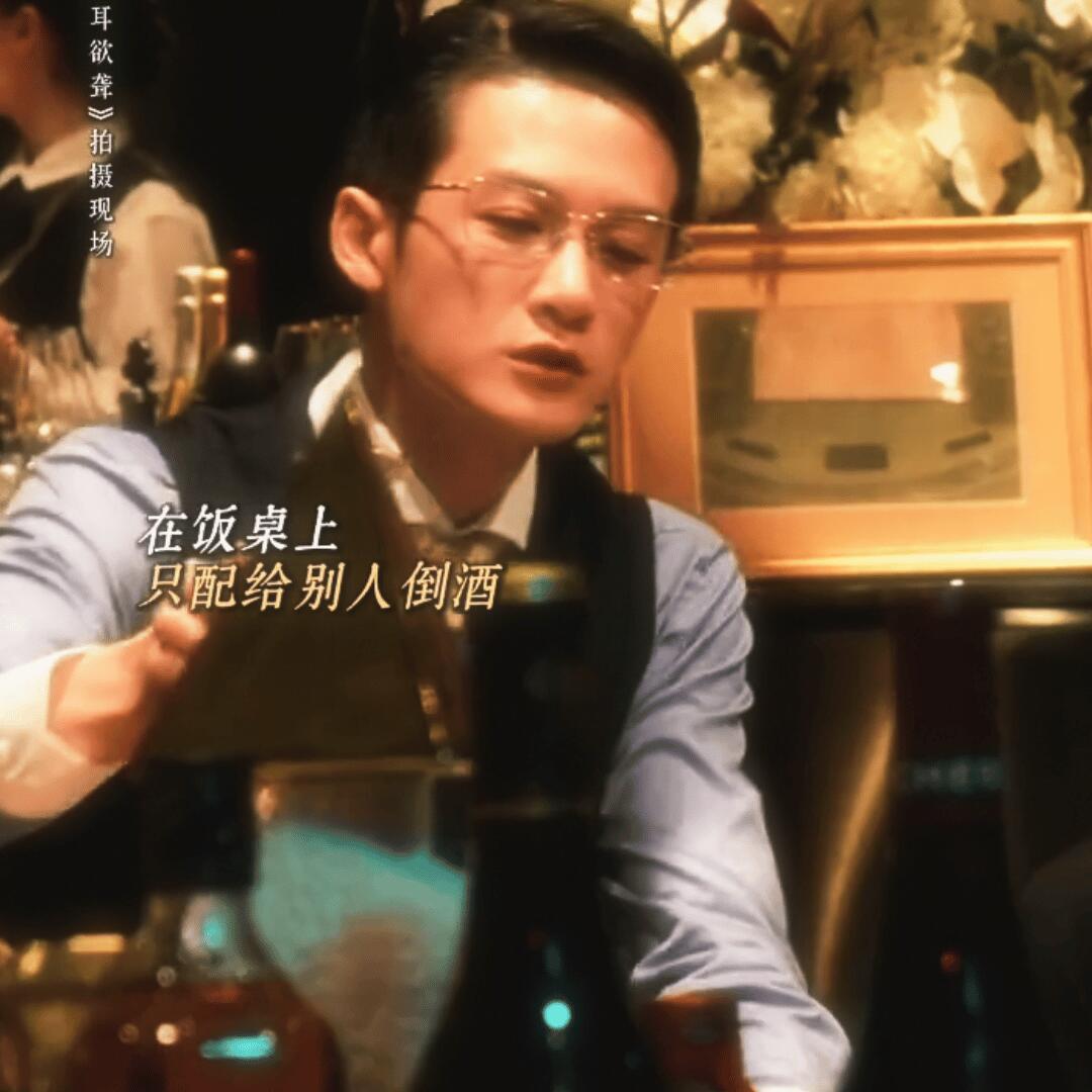 恭喜檀健次《震耳欲聋》入围第二十一届中国长春电影节李淇律师好棒👏 