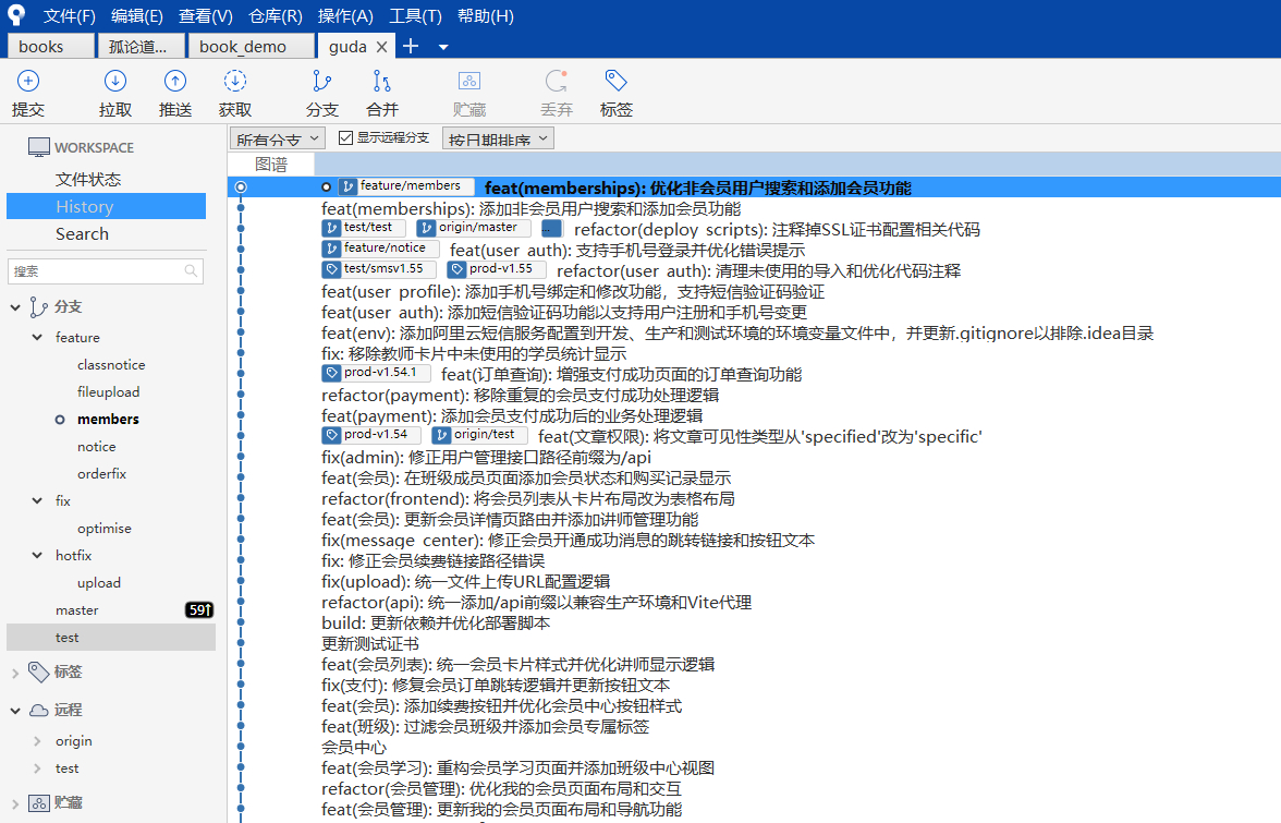 搞AI编程，你或许可以不是特别懂代码，但git这套生态你必须搞懂。无论是你本地存