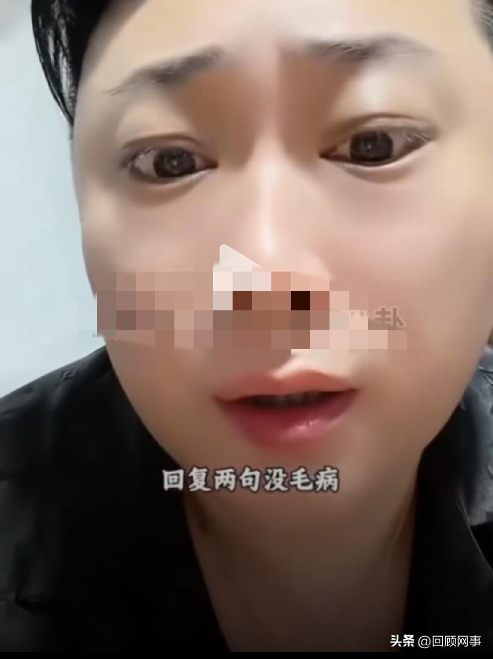 寂寞吐槽醋王“莽夫”不长记性，不该过激回应二子爷。

         寂寞吐槽