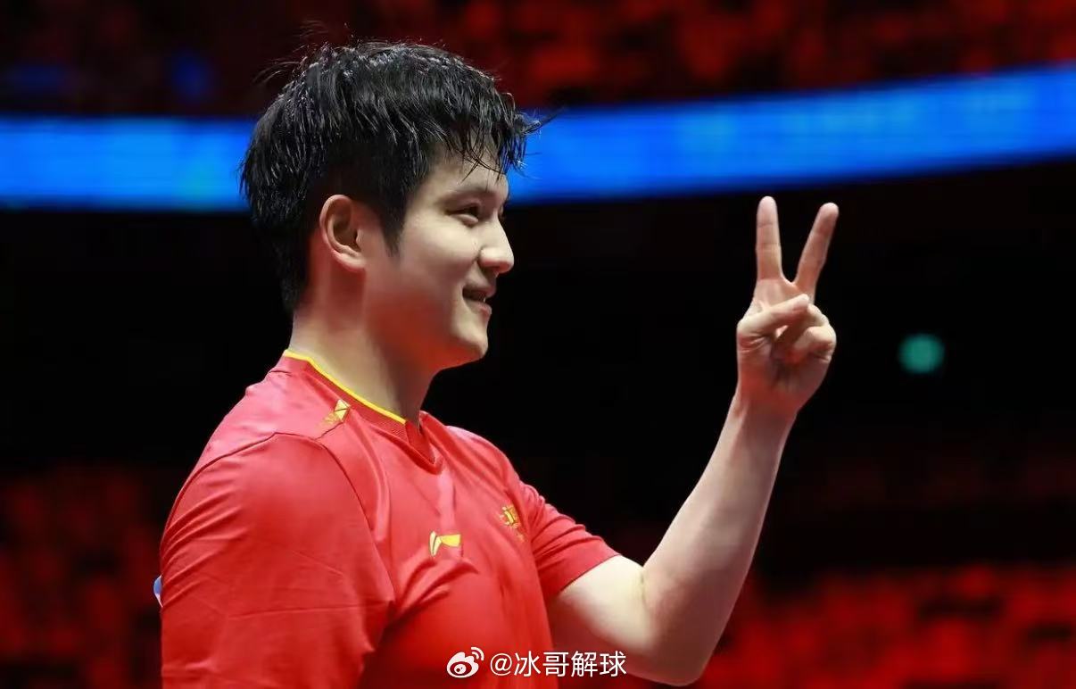 樊振东获伦敦世乒赛直通资格樊振东已拿到伦敦世乒赛直通资格，目前仍在海外征战联赛，