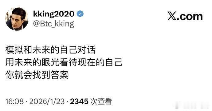 这就是降维打击的感觉吗😱认知一下就被拔高 