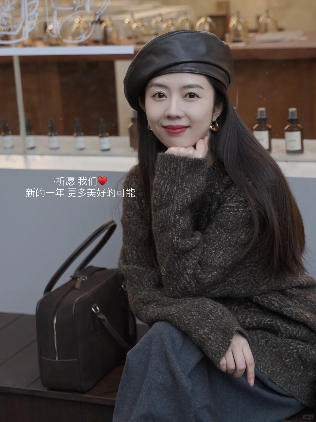 世界赠予我的。♥️