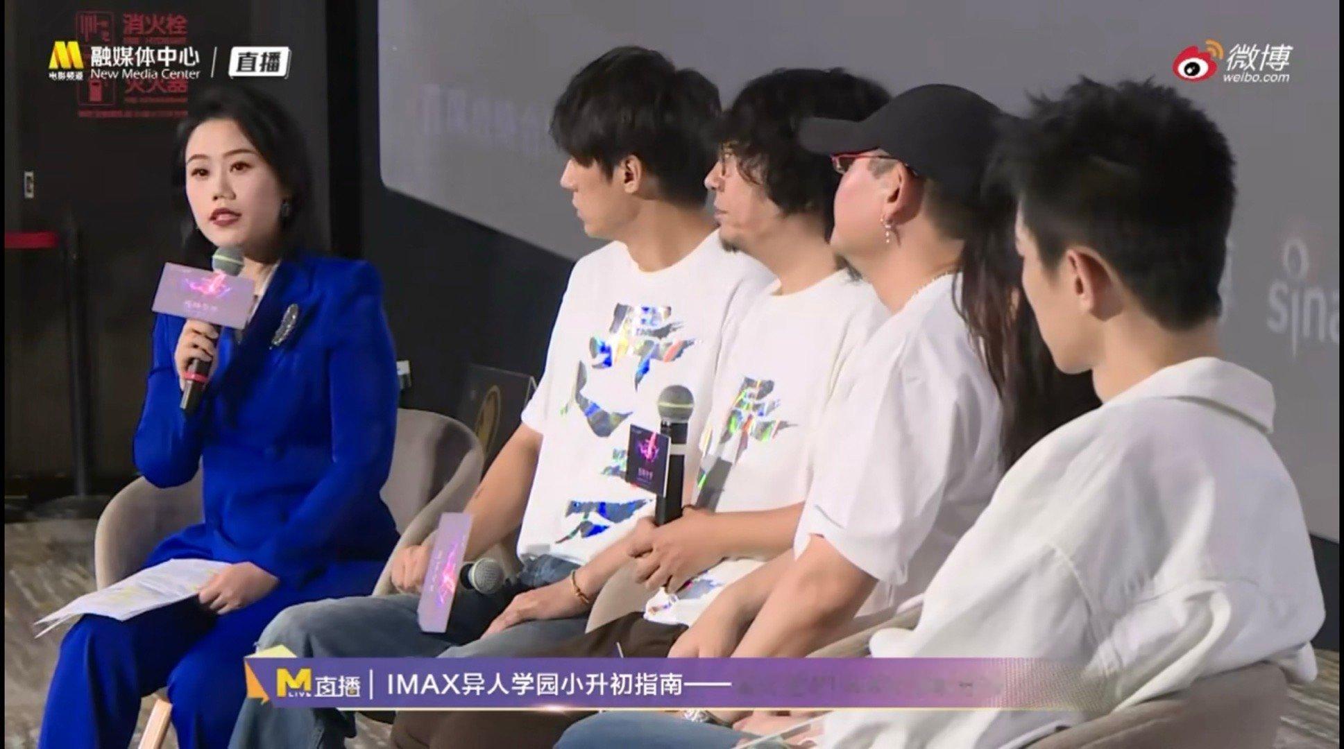 #乌尔善拍异人之下不许用替身#这也是对演员的一种磨练 ​​​