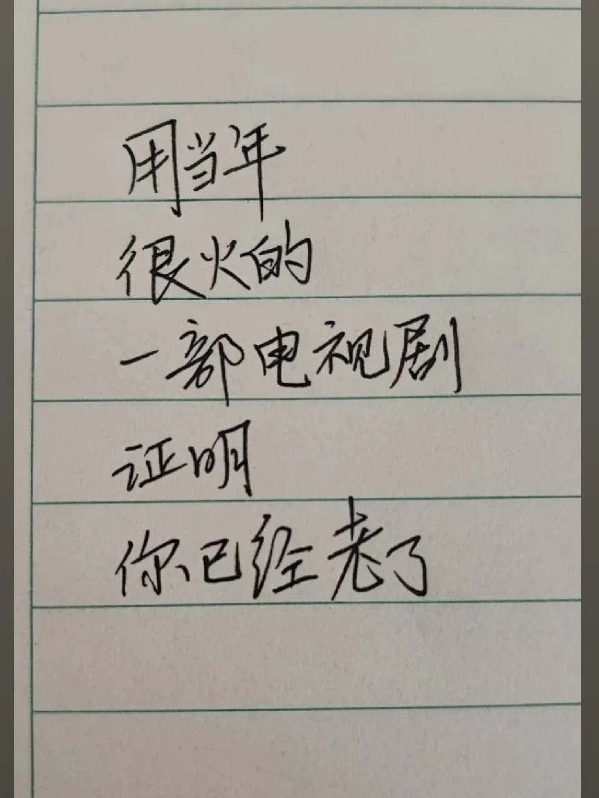 想到这几部：《霍元甲》《陈真》《再向虎山行》 