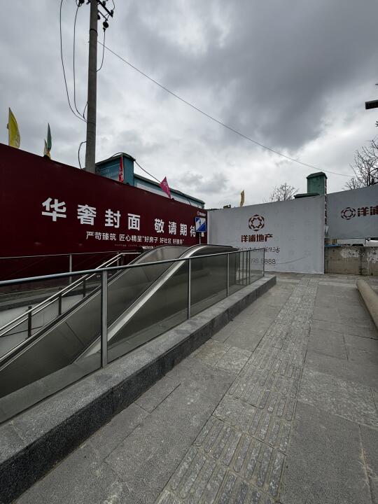 贵阳华润九悦幸福里之后🆘这个楼磐必将炸裂