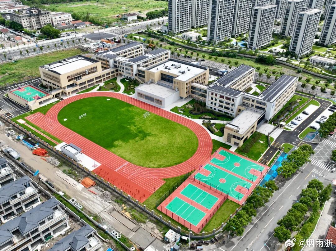 浙江余姚这所九年一贯制新学校正式投用 新学期，余姚城东片区全新九年一贯制公办双河