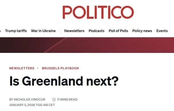 美国“政治”新闻网称，美国可能在今年美国成立250周年或11月中期选举之前把格陵